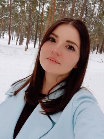 Николь